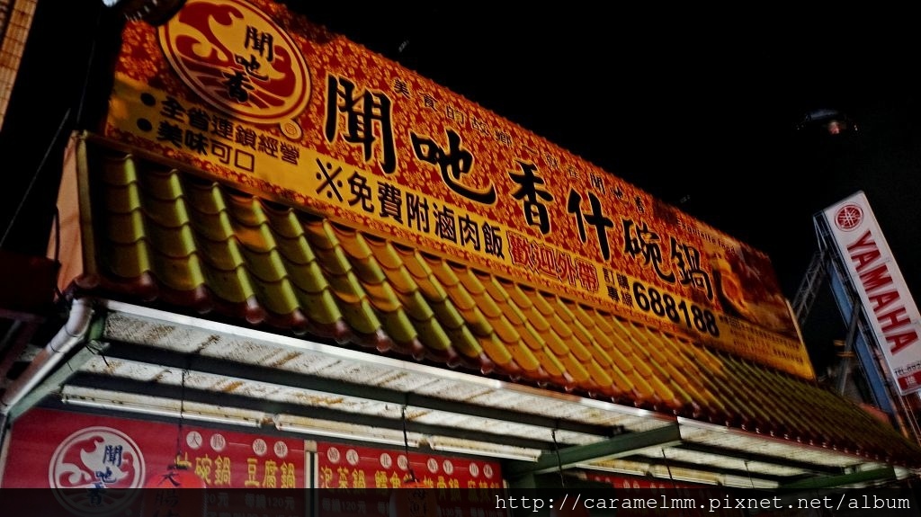 DSC01928.jpg DSC01928.jpg