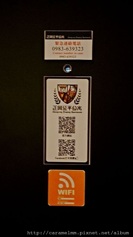 DSC00788.jpg DSC00788.jpg