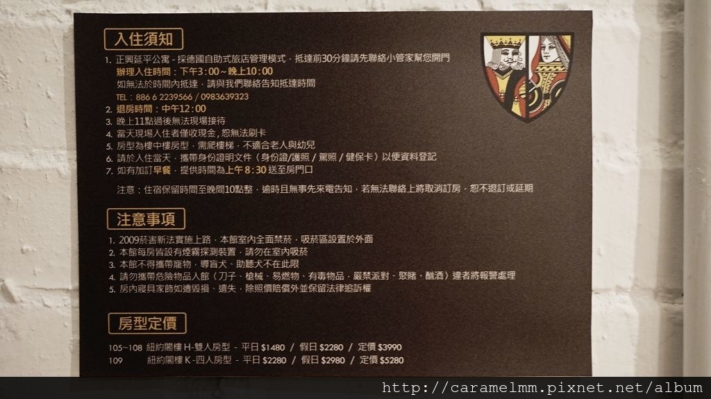 DSC00886.jpg DSC00886.jpg