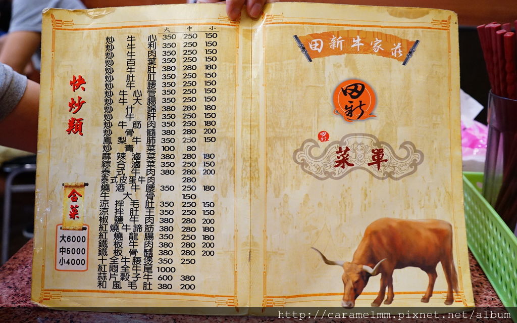 DSC03835.JPG DSC03835.JPG