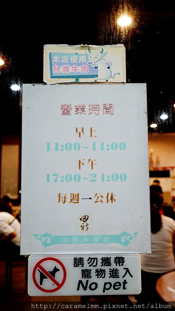 DSC03865.JPG DSC03865.JPG