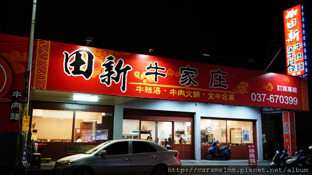 DSC03867.JPG DSC03867.JPG