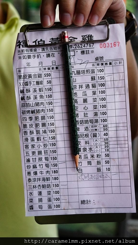 DSC04030.jpg DSC04030.jpg