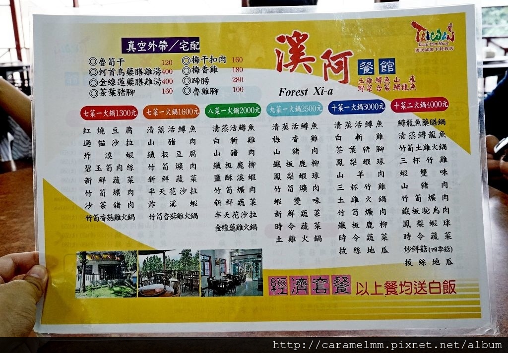 DSC04298.jpg DSC04298.jpg