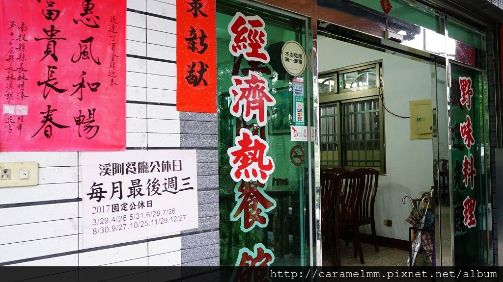 DSC04296.jpg DSC04296.jpg