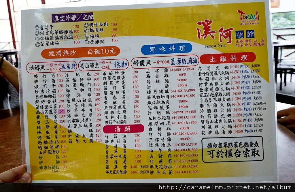 DSC04299.jpg DSC04299.jpg