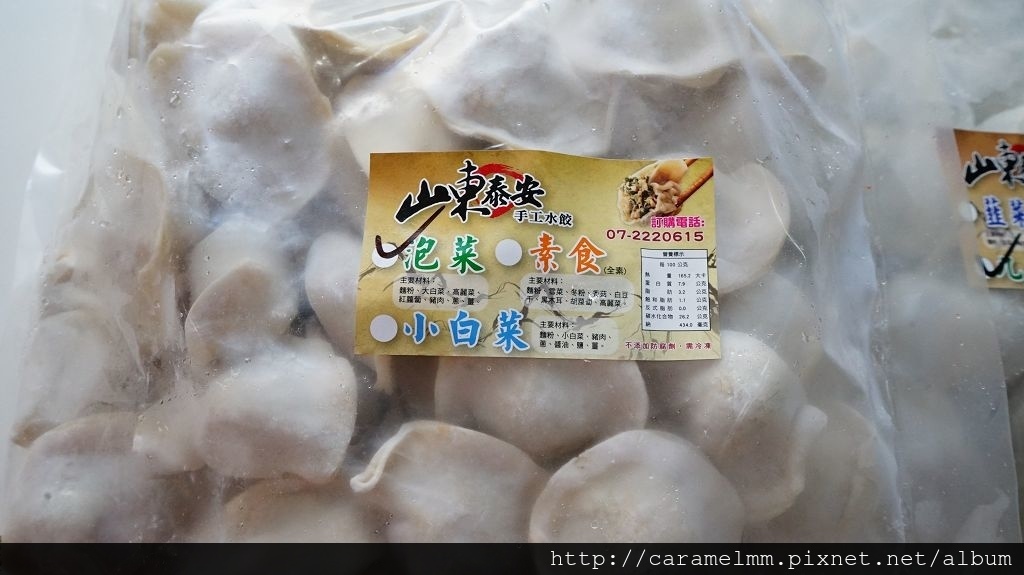 DSC04321.jpg DSC04321.jpg