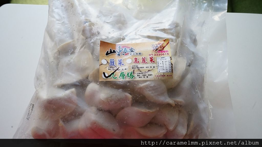 DSC04322.jpg DSC04322.jpg