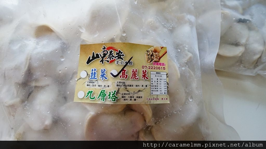 DSC04319.jpg DSC04319.jpg