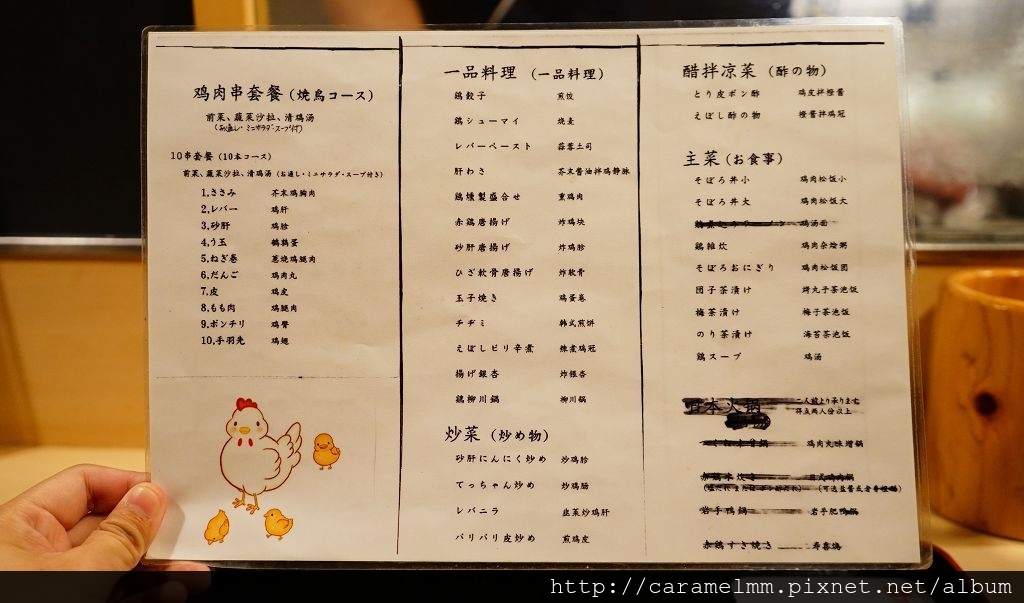 DSC02622.jpg DSC02622.jpg