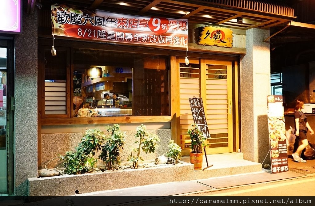 DSC04362.jpg DSC04362.jpg