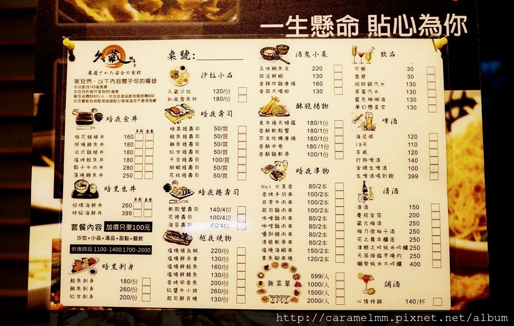 DSC04365.jpg DSC04365.jpg