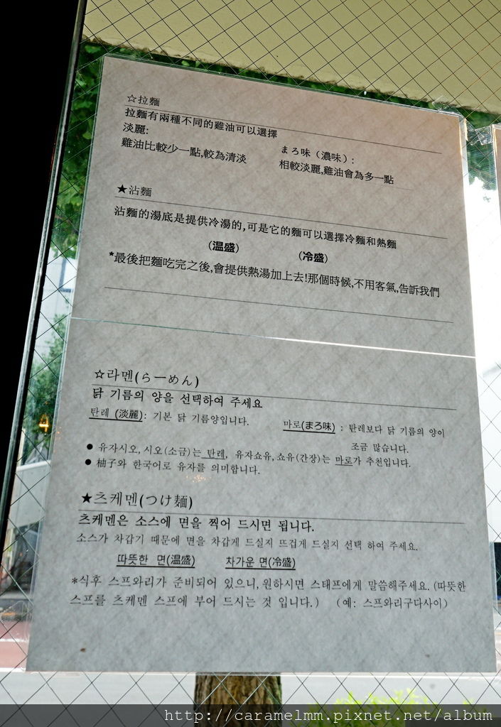 DSC02480.jpg DSC02480.jpg