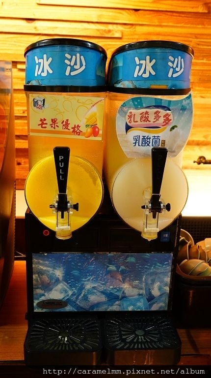 飲料