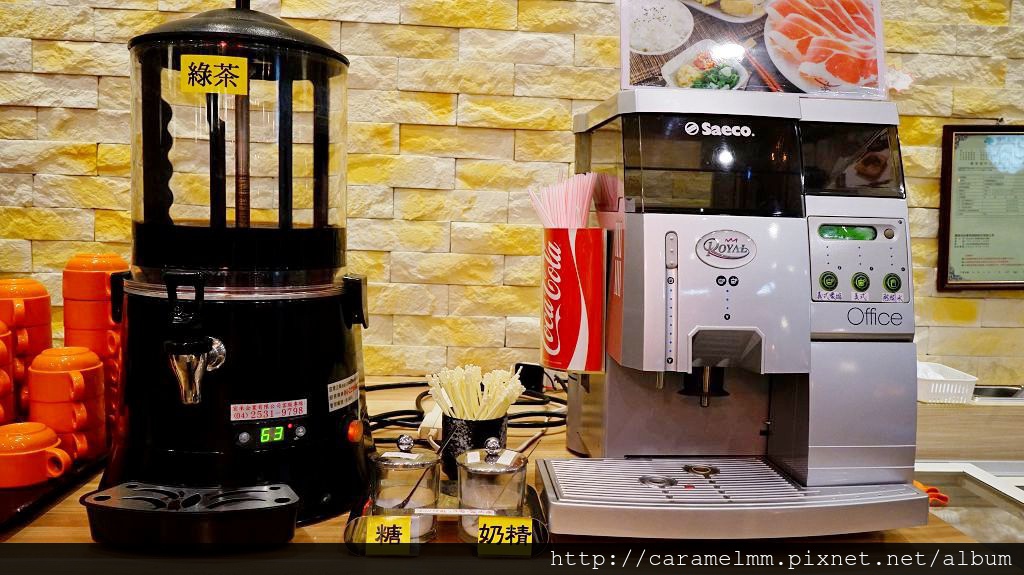 錢都日式涮涮鍋(頭份尚順店) 飲料