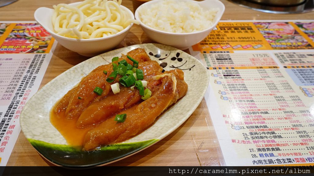 錢都日式涮涮鍋(頭份尚順店) 香蒜雞柳鍋