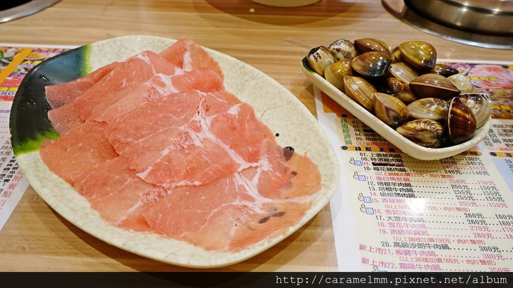 錢都日式涮涮鍋(頭份尚順店) 蛤蜊肉片鍋