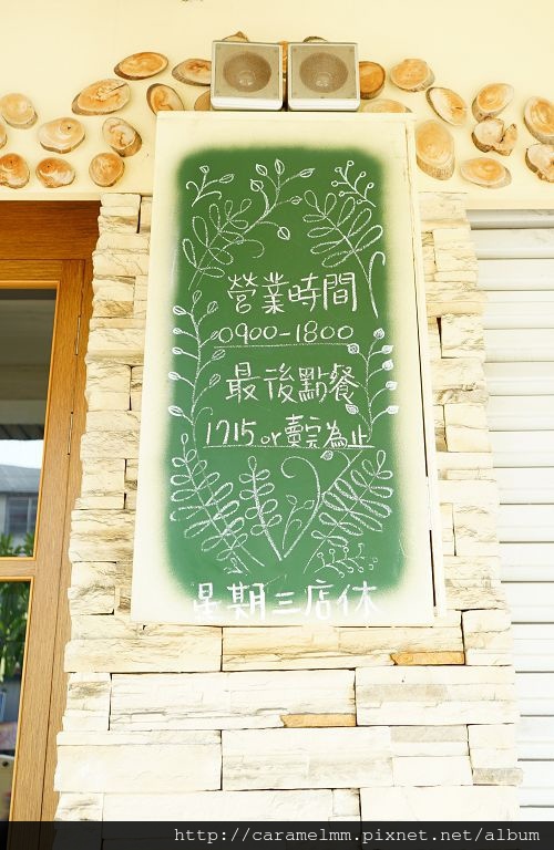 暖肚皮咖啡 DSC07322.jpg