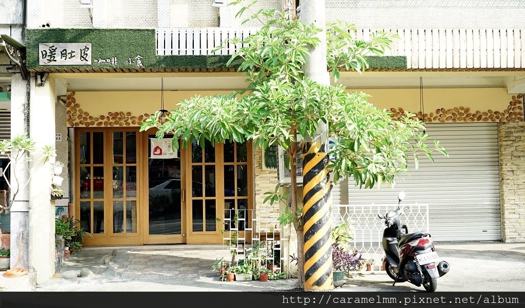 暖肚皮咖啡 DSC07321.jpg