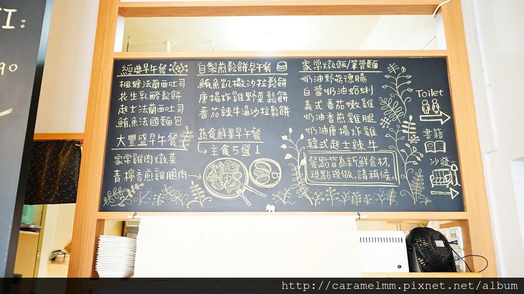 暖肚皮咖啡 DSC07345.jpg