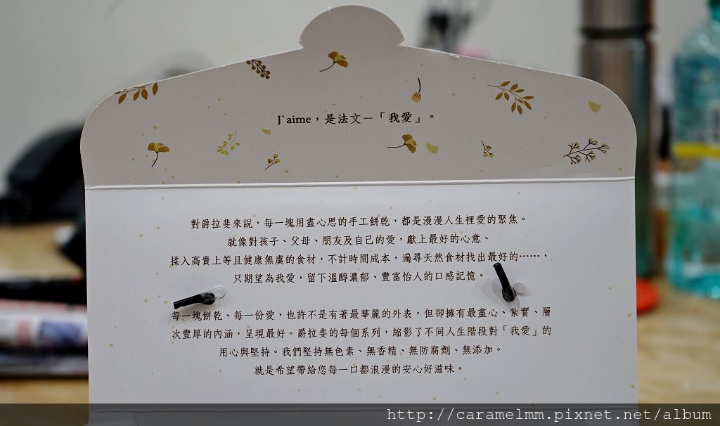 DSC07387.jpg DSC07387.jpg