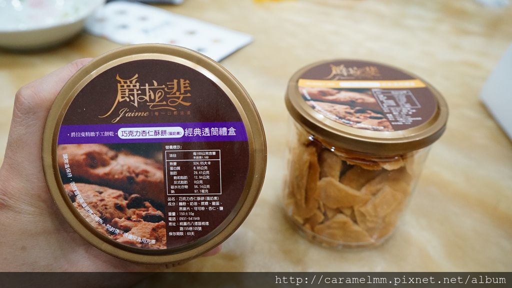 DSC07400.jpg DSC07400.jpg