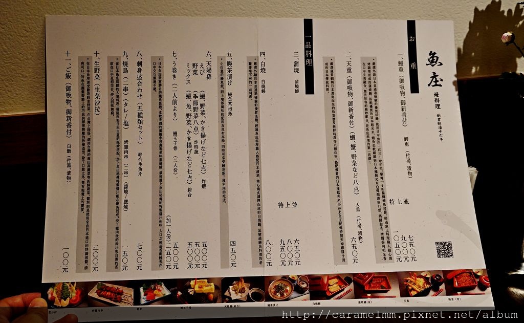 DSC07750.jpg DSC07750.jpg