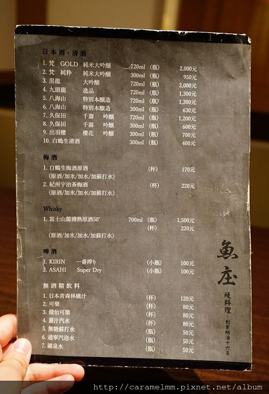 DSC07761.jpg DSC07761.jpg