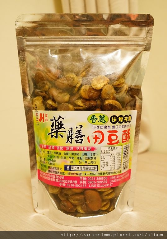 DSC07478.jpg DSC07478.jpg