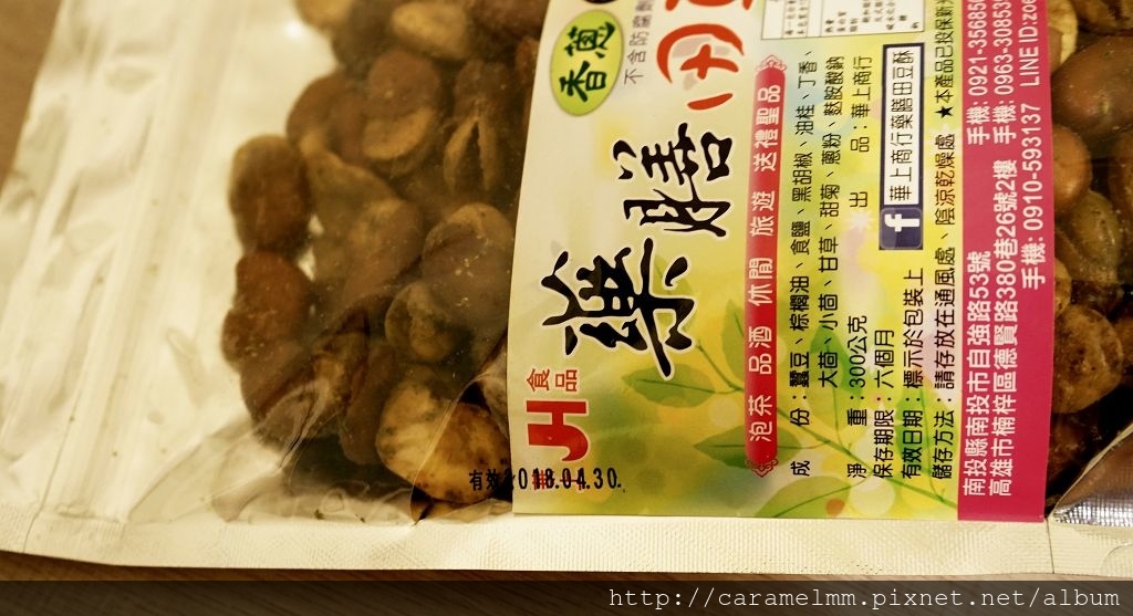 DSC07479.jpg DSC07479.jpg