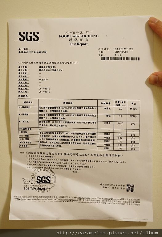 DSC07480.jpg DSC07480.jpg