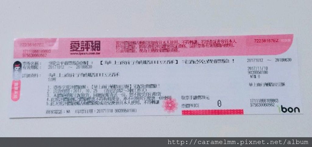 S__64282626.jpg S__64282626.jpg