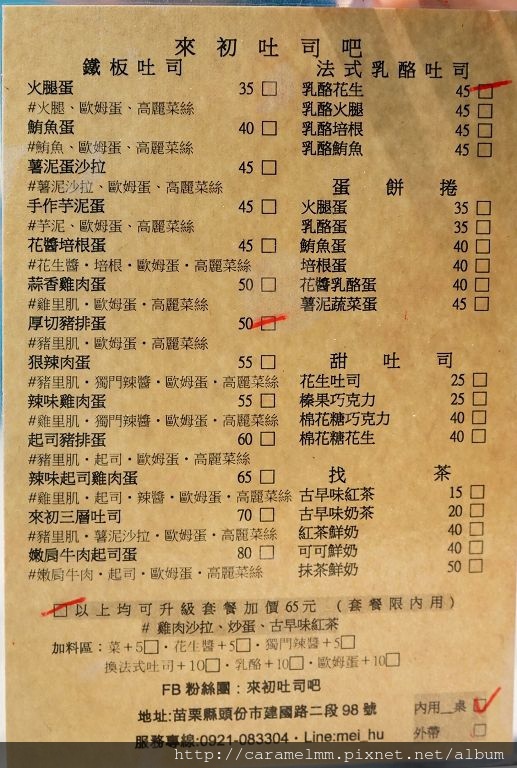 DSC07858.jpg DSC07858.jpg