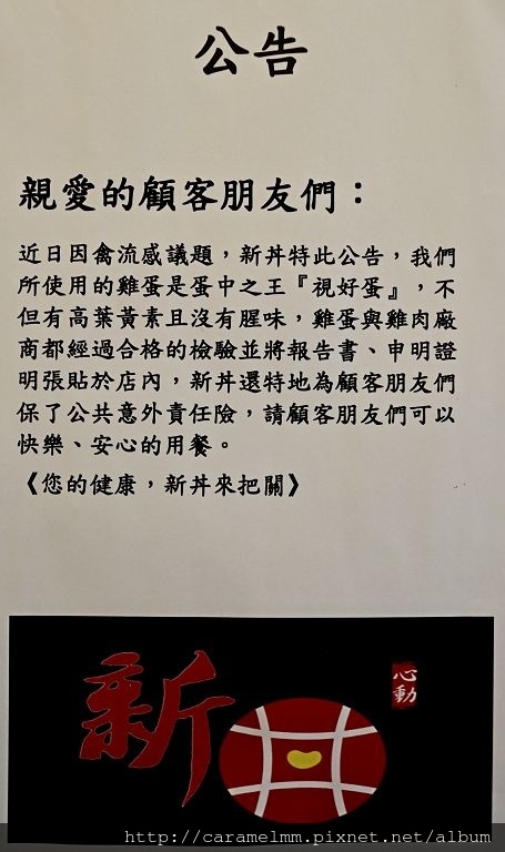 DSC07950.jpg