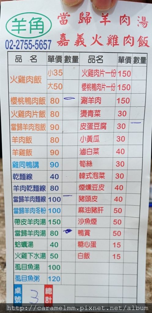 DSC08263.jpg DSC08263.jpg