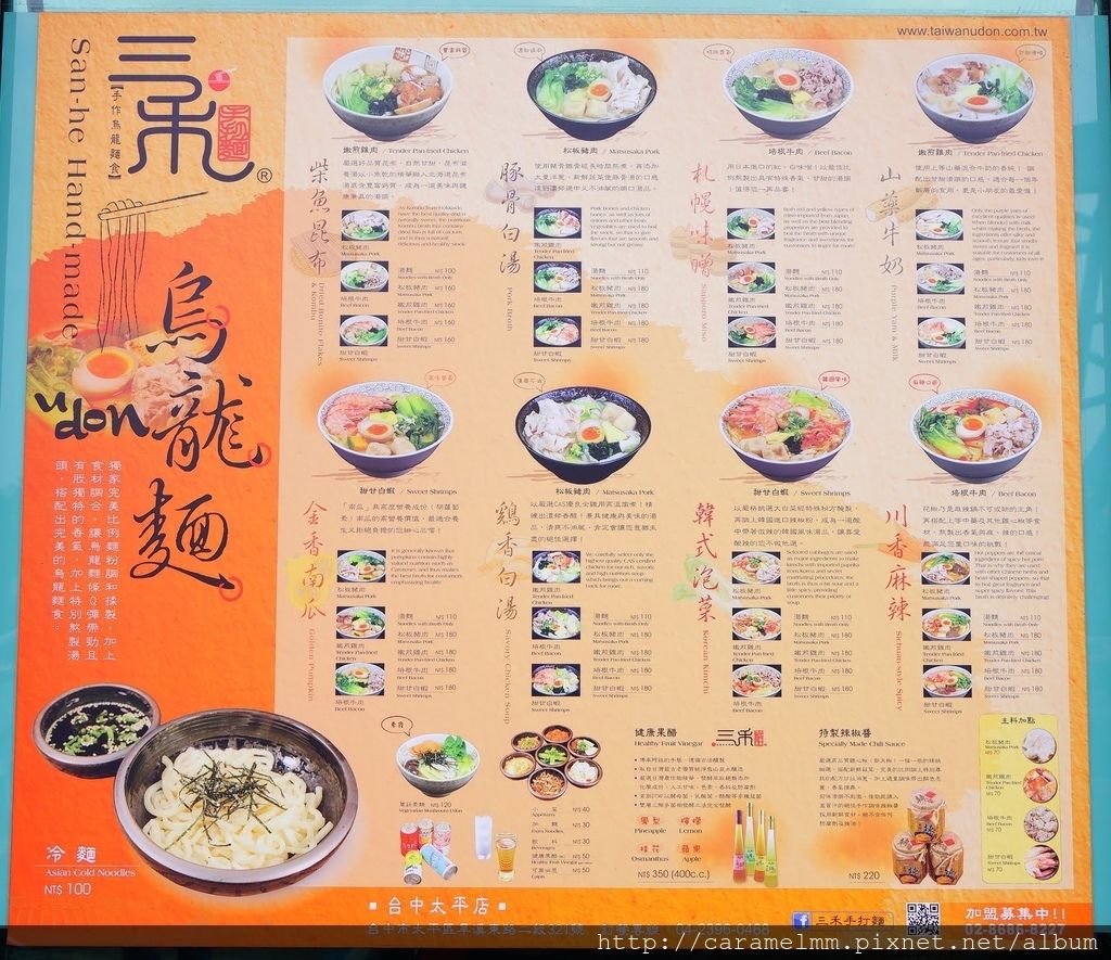 DSC09289.jpg DSC09289.jpg