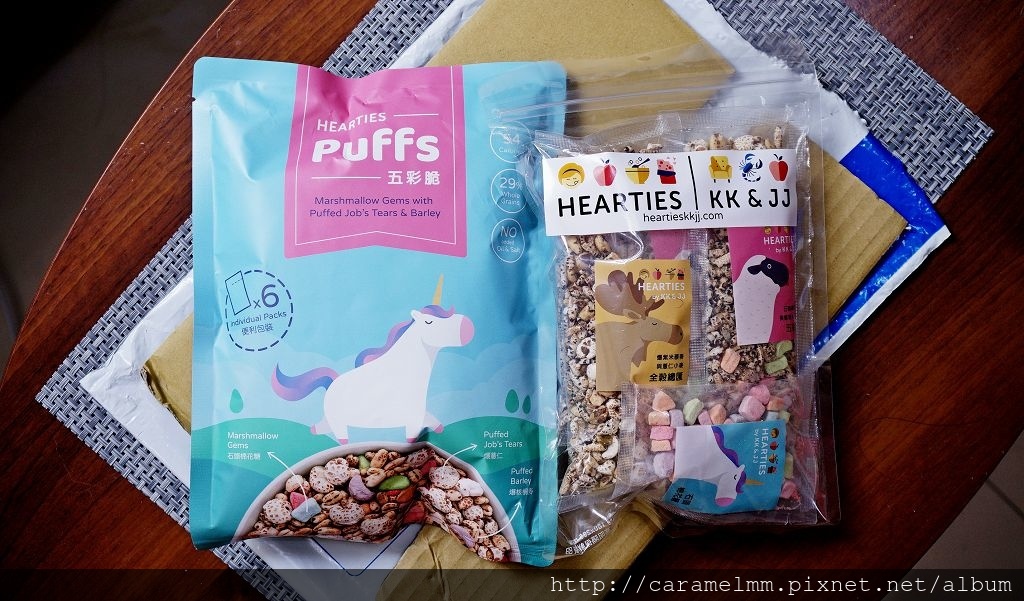 新潮-小點心-早餐麥片:五彩脆-愛評體驗券 DSC00757.jpg