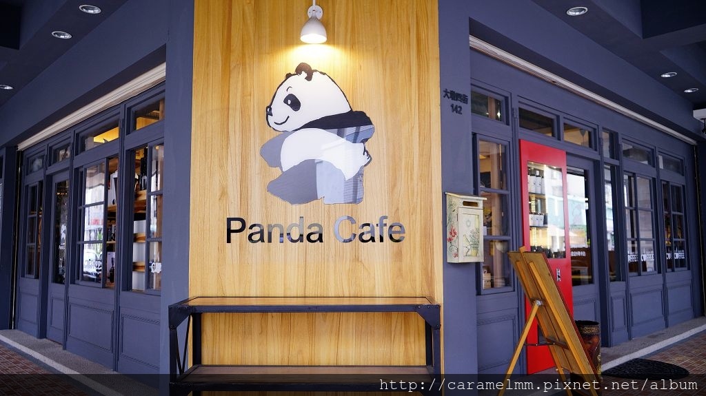 胖達咖啡茶專門店-愛評體驗團 DSC00849.jpg