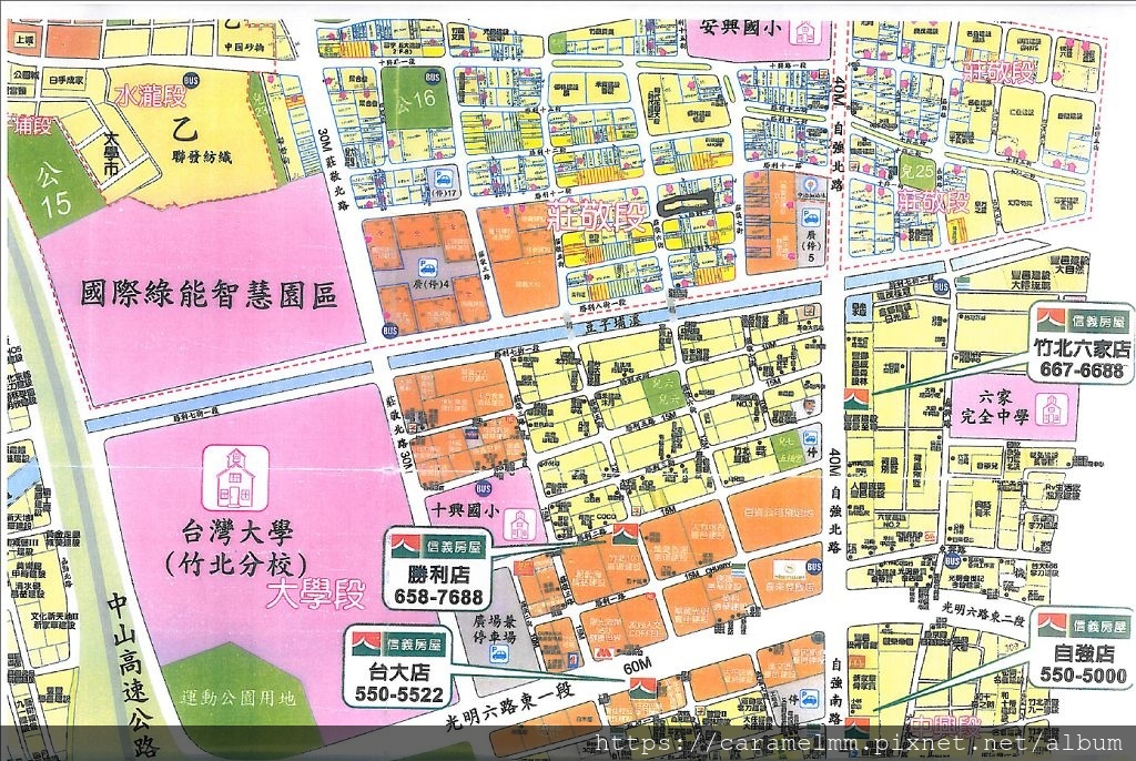 看屋筆記 鼎毅建設荷青硯竹北縣三重劃區 焦糖曼曼走跳人生 痞客邦