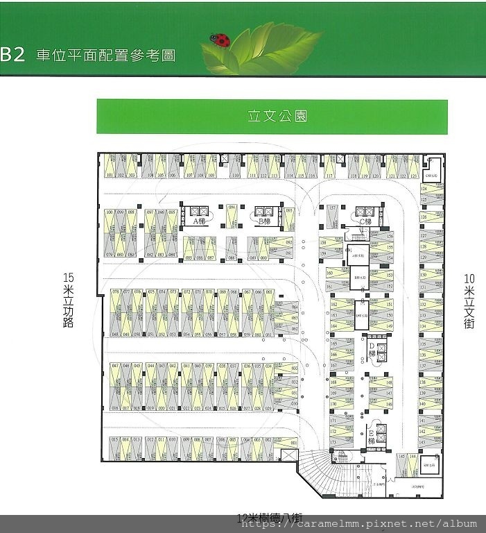 櫻花青上森 B2車位平面圖.jpg