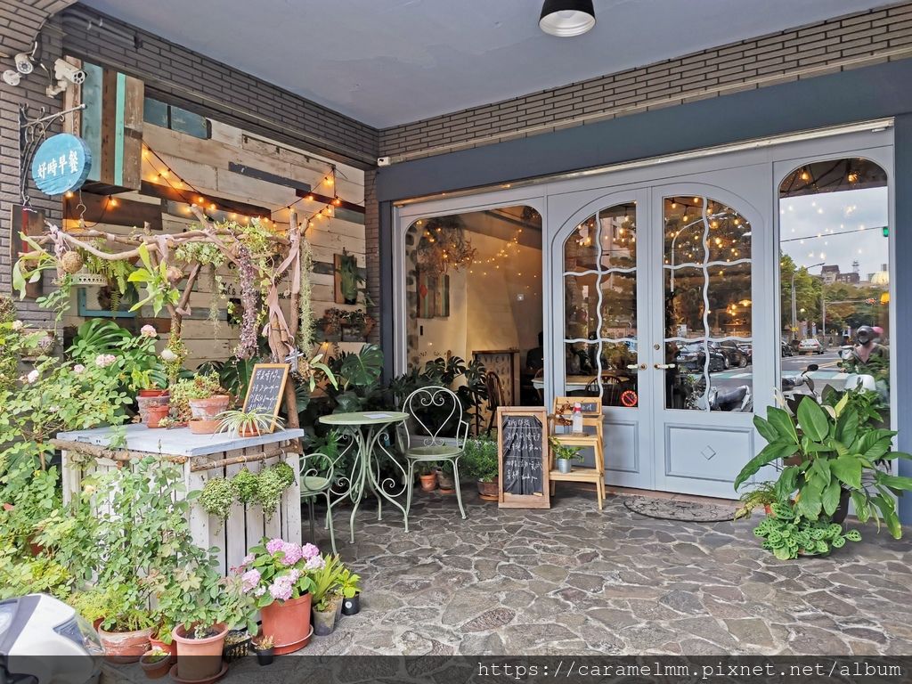 【新竹竹北】好時早餐 竹北早午餐 竹北早餐 嚴選食材 新鮮手作 無油炸 無化學醬料 無組合肉 健康無負擔 好時早餐菜單 近博愛國小 @ 焦糖曼曼 走跳人生 :: 痞客邦 :: 【新竹竹北】好時早餐 竹北早午餐 竹北早餐 嚴選食材 新鮮手作 無油炸 無化學醬料 無組合肉 健康無負擔 好時早餐菜單 近博愛國小 @ 焦糖曼曼 走跳人生 :: 痞客邦 ::