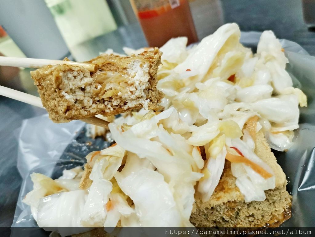 [食記] 苗栗頭份 夯臭豆腐 近尚順廣場