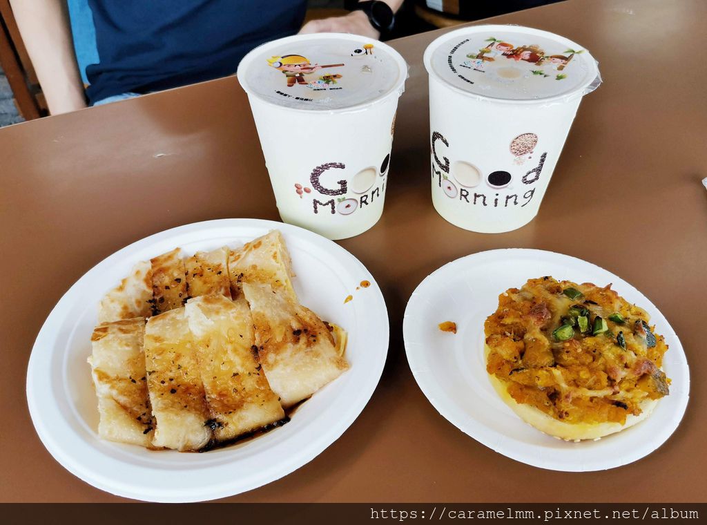 [食記] 花蓮市 府前食坊 中式早餐 