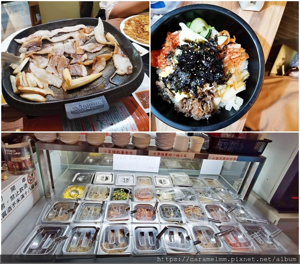 [食記] 台北文山 弘大1號出口 韓式料理 