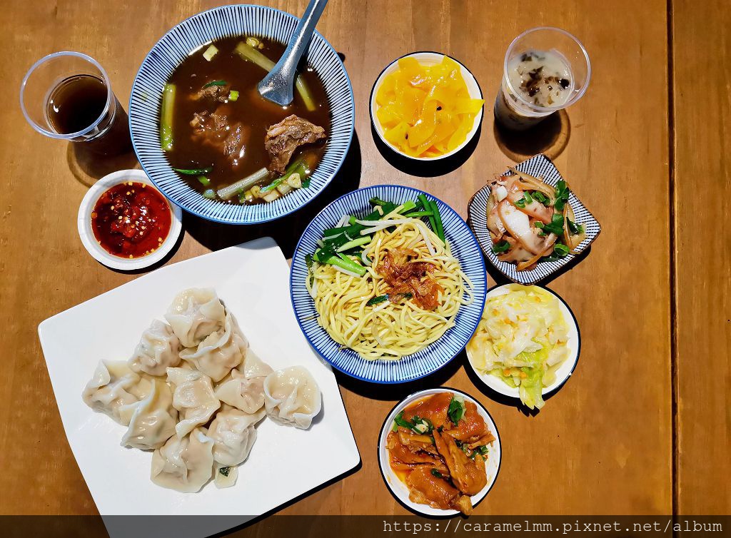 [廣宣] 苗栗頭份 麵容餃好 