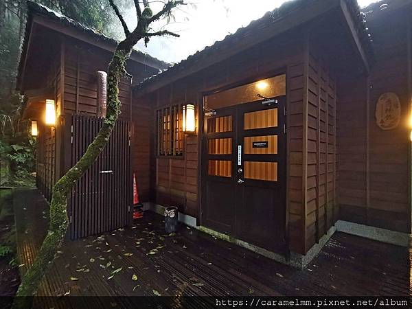 43 太平山莊 梢楠館.jpg