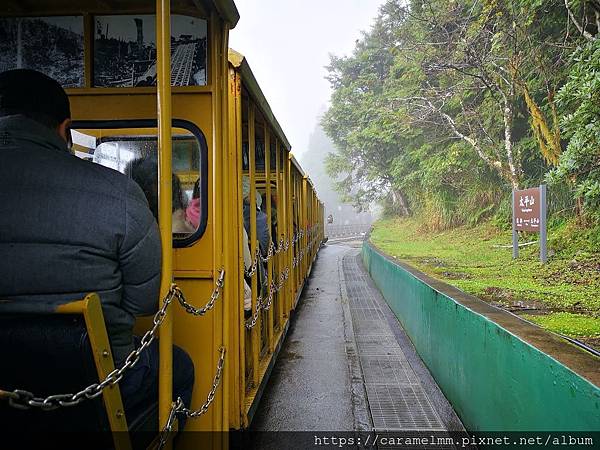 83 太平山 蹦蹦車.jpg