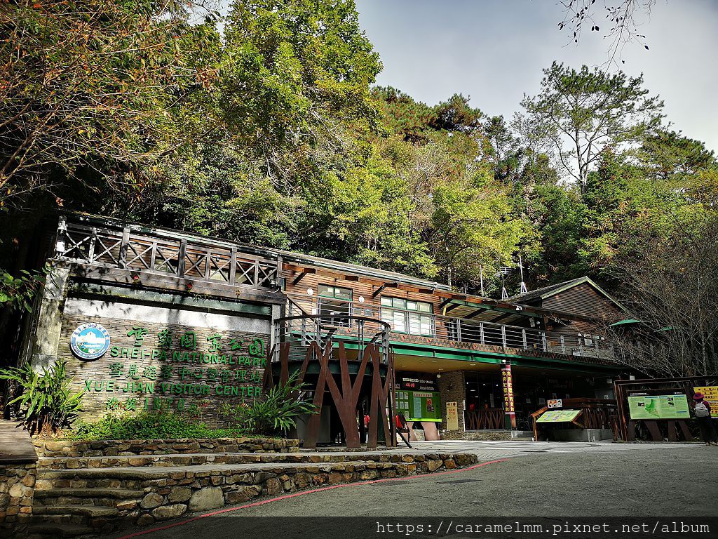 苗栗泰安 東洗水山登山步道 雪見遊憩區 鐵腿健行步道 輕旅行