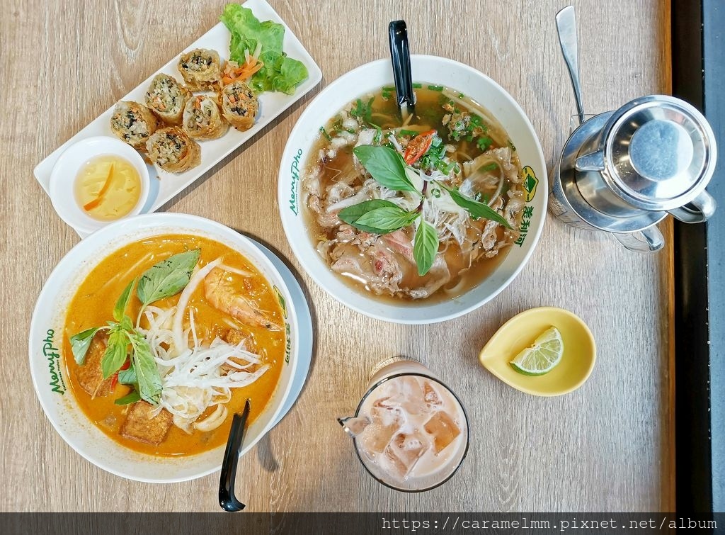 [廣宣] 新竹竹北 美利河 Merry Pho 美式越南料理
