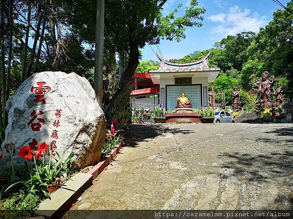 04 雲古寺.jpg